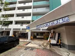 Ang Mo Kio Avenue 1 (D20), Shop House #577700701